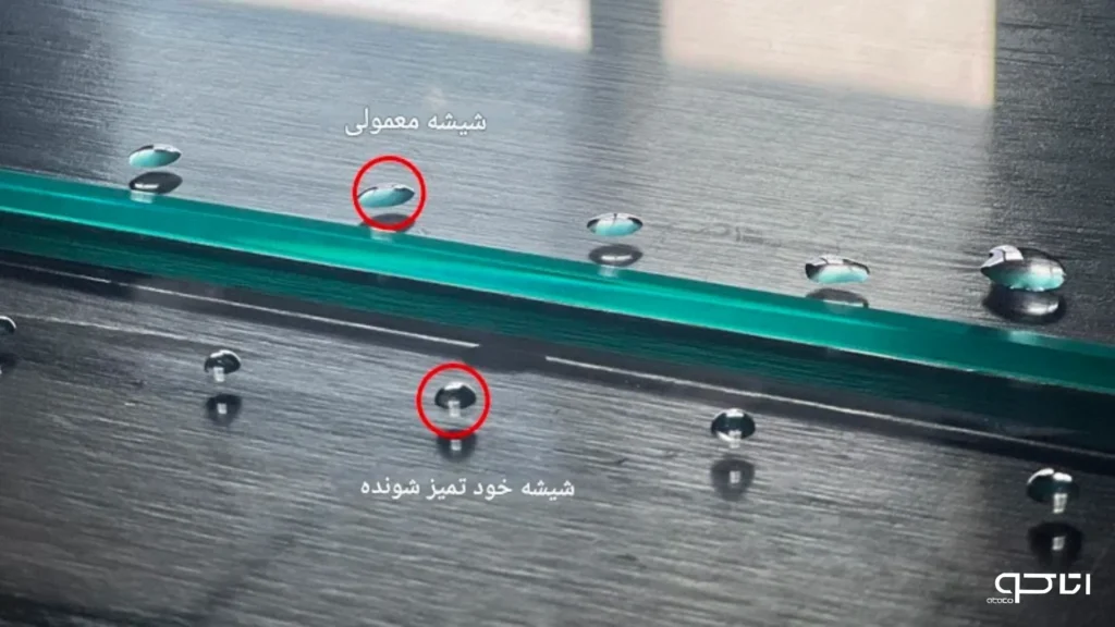 قیمت شیشه خود تمیز شونده